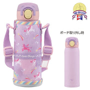 Water Bottle for Kids by Zojirushi – 16.2 Ounces, 0.48 liters, Stainless Steel, unicorn purple, Model SM-UA48-VZ