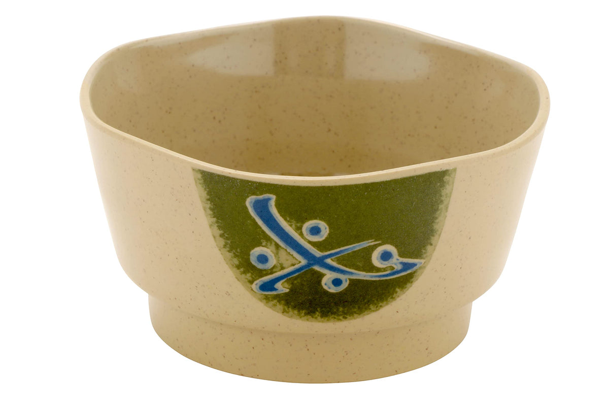 GET 8 Ounces / Brown / Set of 4 Salad Bowls
