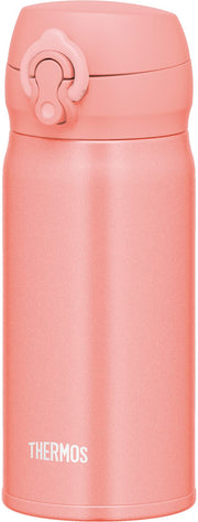 THERMOS 11.8 Ounces / orange, (coral) / Online Exclusive Thermoses
