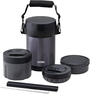 Thermos JBG-1801 MDB Stainless Steel Lunch Jar, Approx. 1.3 Cm, Midnight Blue