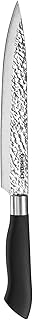 Cuisinart C77PP-8SL Classic Artisan Collection Slicing Knife, 8", Black