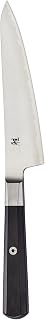 MIYABI Koh 5.5-inch Prep Knife