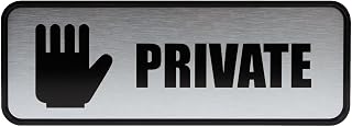 Cosco Brushed Metal "Private" Sign, 3" x 9"