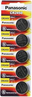 PANASONIC-CR2450 620mAh 3V Lithium Primary Coin Cell Battery