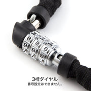 (abusu) [Japan genuine/2 Year Warranty] 1200/60 Black – 60, Metal, Black, Model 43224-2957