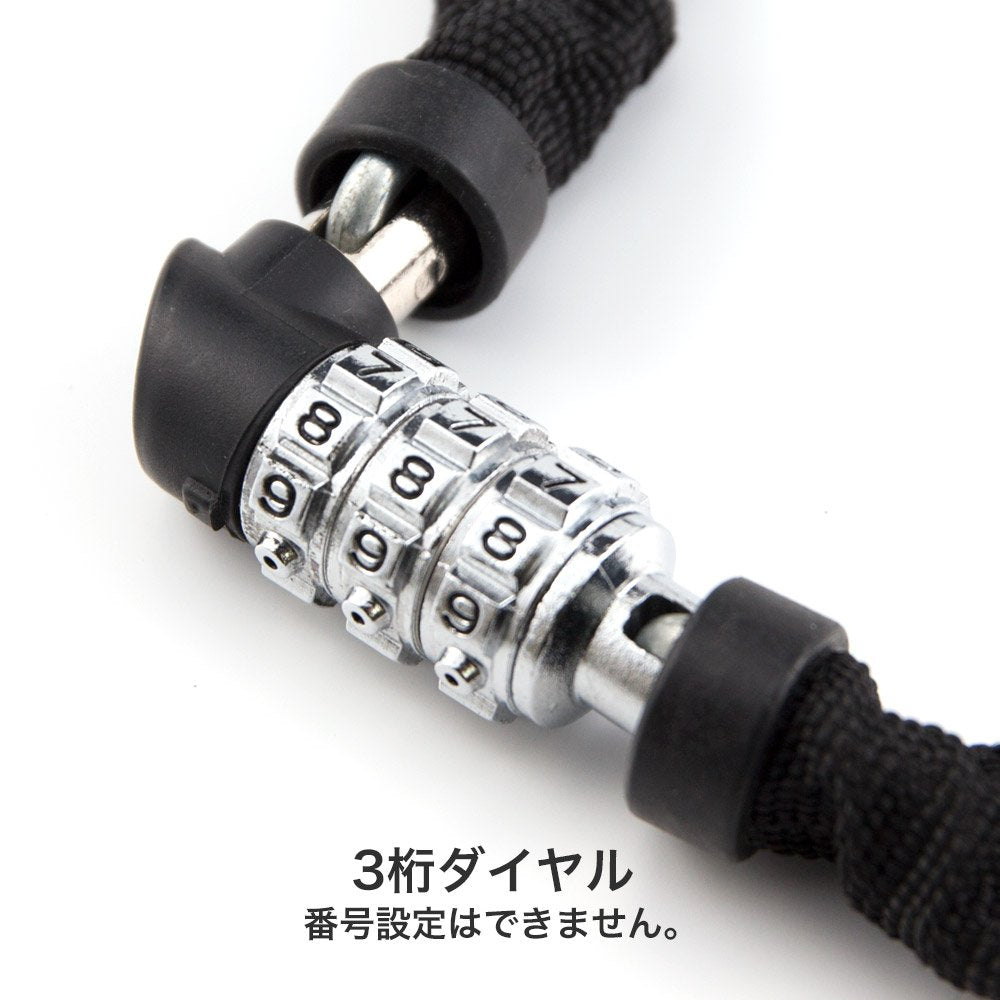 (abusu) [Japan genuine/2 Year Warranty] 1200/60 Black – 60, Metal, Black, Model 43224-2957