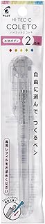 Pilot Hi-Tec-C Coleto 2 Color Multi Pen Body Component - Clear
