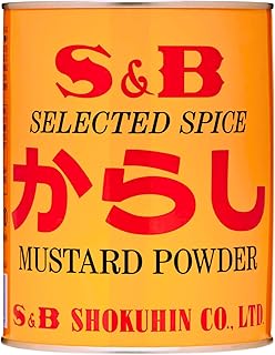 S&B SB Mustard Powder, Karasi, 14-Ounce Tin