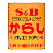 SB Mustard Powder by S&B – 14 Ounce (Pack of 1), Model 32056-9785