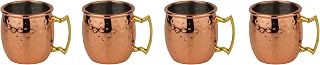 PADERNO Mini Tazza Ml 60, Conf. 4 Pz INOX, Rame, Martellato
