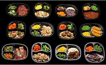 Golden Gourmet Charbroiled Beef Patty and Mashed Potatoes with Gravy Corn Peas and Carrots Meal, 14.05 Ounce -- 20 per case.