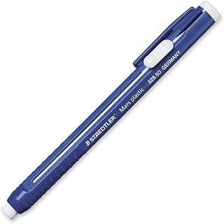 STAEDTLER Mars Stick Erasers (STD52850)