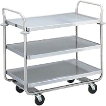 Vollrath Caravelle Cart