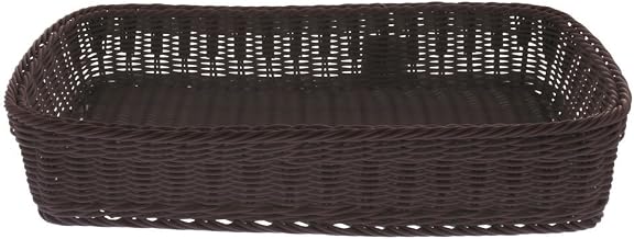 HUBERT Storage Basket, Rectangular Brown Plastic Wicker - 20 7/8 L x 12 3/4 W x 4" H