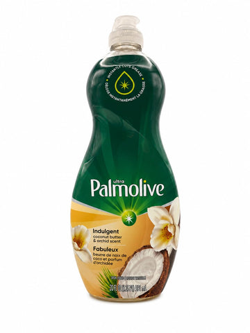 Ultra Soft Touch Dish Liquid by Palmolive – 20 Fl Oz (Pack of 1), Sour Gummy Worms, Model US04360A
