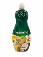 Palmolive Sour Gummy Worms / 20 Fl Oz (Pack of 1) / 1 Dish Soap