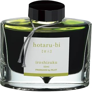 Pilot Iroshizuku Fountain Pen Ink Hataru-Bi Firefly Glow 50ml