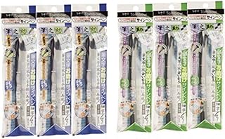 Tombow Fudenosuke Brush Pen - Hard Type & Soft Type Earh 3 Pens Total 6 Pens Arts Value set.