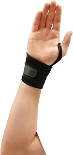 Medline Wraparound Wrist Support