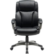 Leather Executive Chair by Global Industrial – Leather, Black, Model HX-8180H