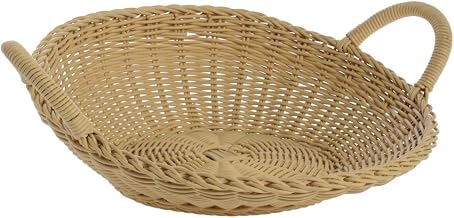 HUBERT Round Storage Basket, Beige - 14 3/8"Dia x 4 3/4"H