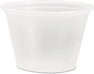 DCC250PC - Dart Portion Containers