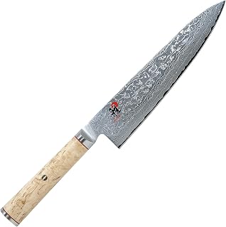 ZWILLING MIYABI ミヤビ 「 5000MCD 」
