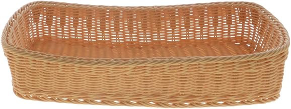 HUBERT Light Beige Storage Basket - 20 7/8"L x 10 5/8"W x 4"H