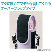 Stainless Steel Bottle Cover by Zojirushi – 480ml, 480.0 milliliters, Polyester, ソーダブルー, Model MC-BA02-AZ