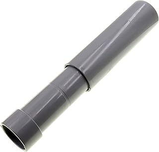 Carlon 1-1/4 Inch Expansion Joint, Schedule 40 PVC Coupling
