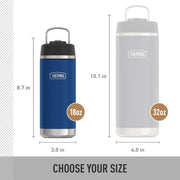 THERMOS 18 Ounces / Lime / Straw Thermoses