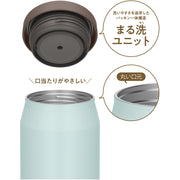 THERMOS misty blue / 500 ml / 500.0 milliliters Insulated Food Jars