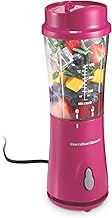 Hamilton Beach Portable Blender for Smoothies With 14 oz. Travel Jar