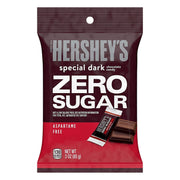 Candy Bars by HERSHEY'S – 3 Ounce (Pack of 12), Brown, Pack of 12, Model K85P3EE