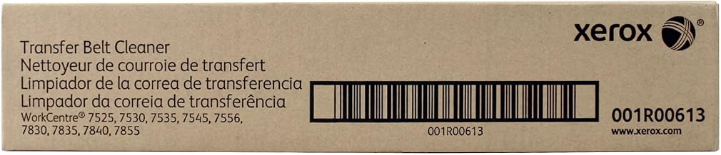 Xerox TL2919 Copier Transfer Belt Cleaner