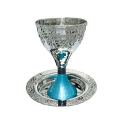 Yair Emanuel Hammered Kiddush Cup with Turquoise Base and Plate
