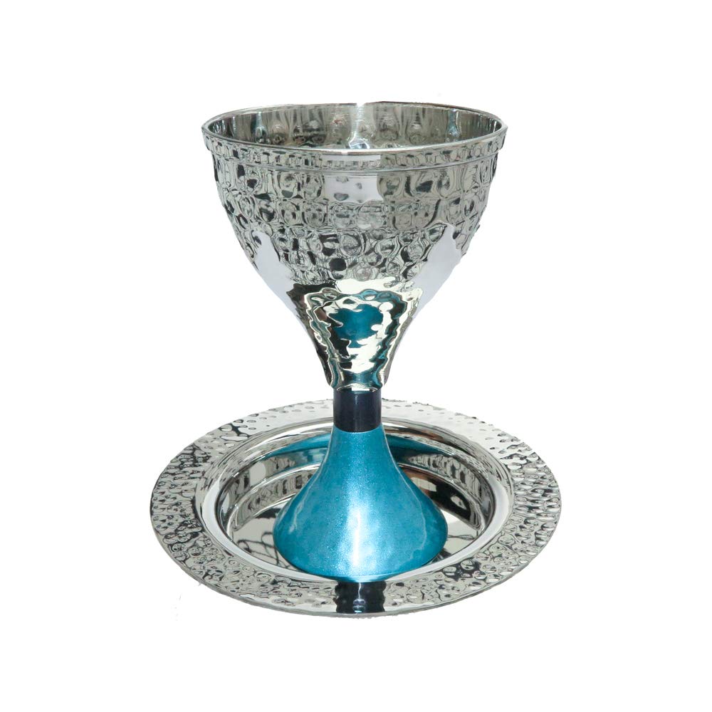 Yair Emanuel Hammered Kiddush Cup with Turquoise Base and Plate