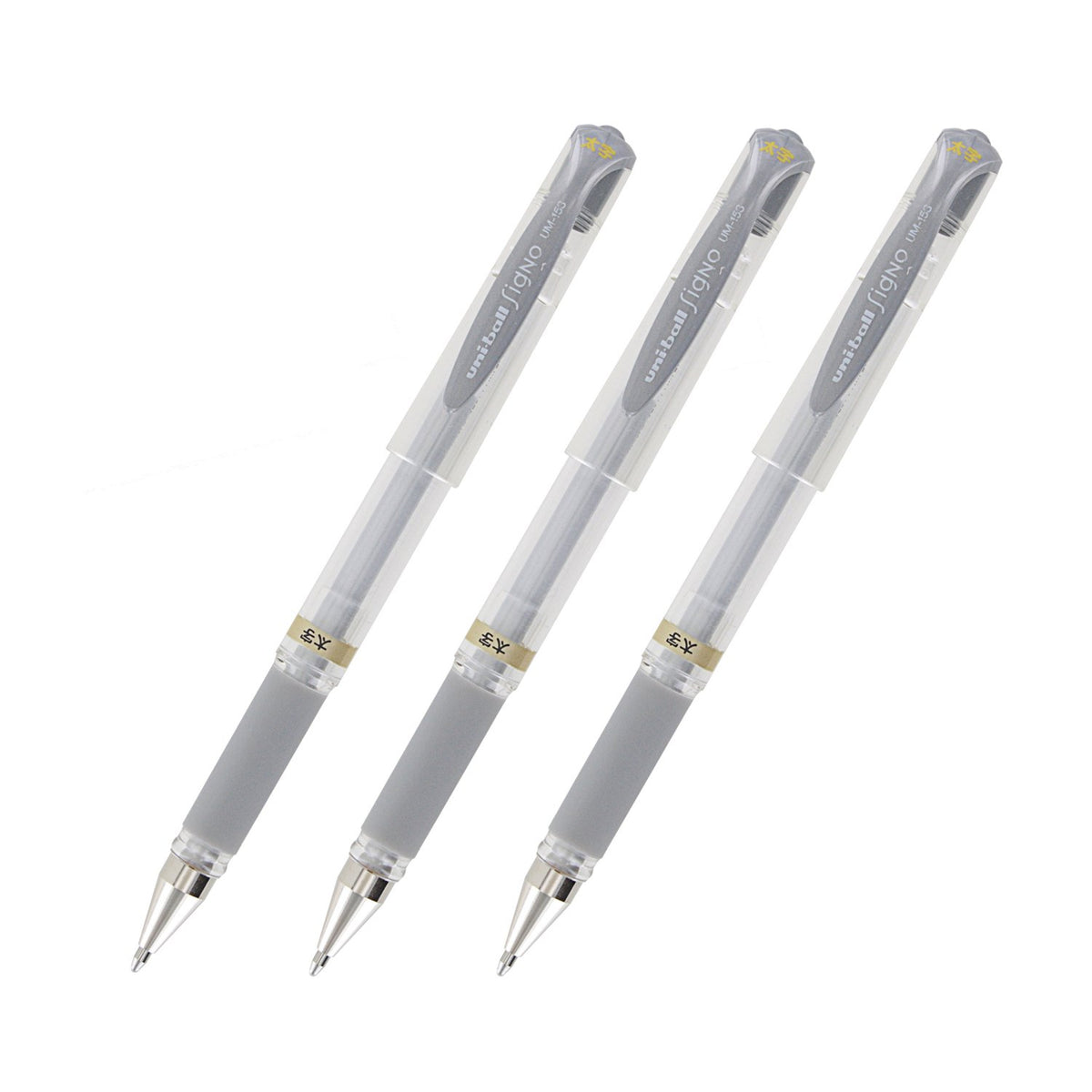 Signo UM-153 Gel Ink Rollerball Pen by Uni-Ball – Rubber, Silver, Pack of 3, Model UM153.26.3