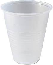 Fabrikal 9508022 Rk Ribbed Cold Drink Cups, 7 Oz, Clear