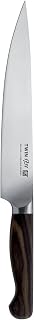 ZWILLING J.A. Henckels TWIN 1731 8" Carving Knife