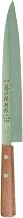 Thunder Group JAS014240 Sashimi Knife, 9-1/2" Blade, Pointed, Riveted Wood Handle, Stainless Steel Blade, Pack of 6