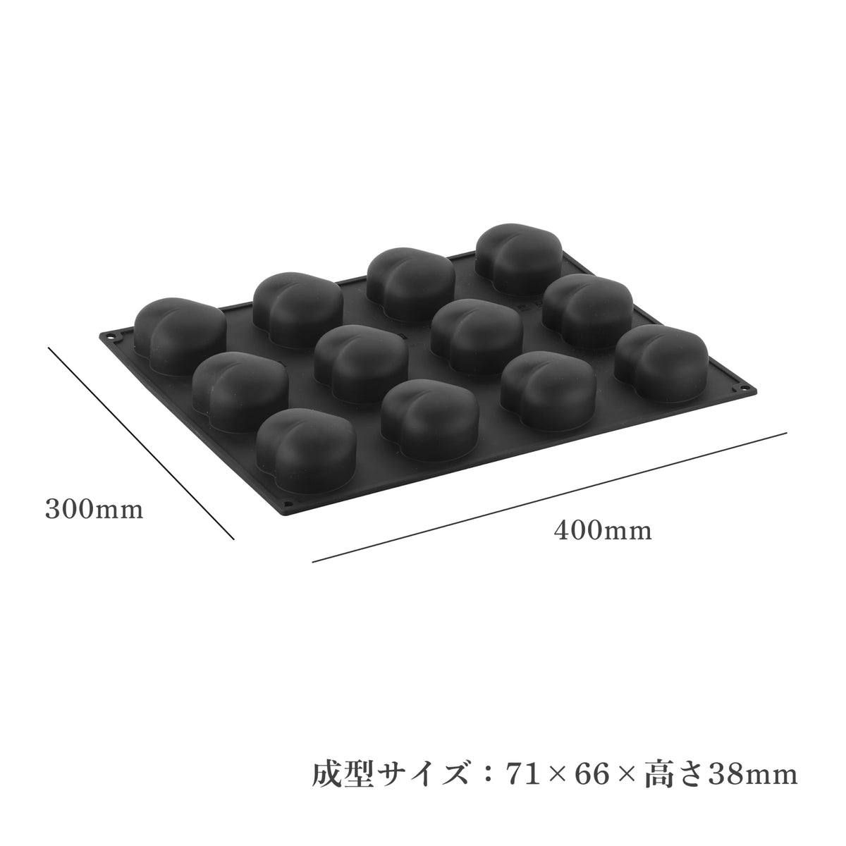 Pavoflex Silicone Baking Mold Freezing Mould by Pavoni – 100 milliliters, Silicone, Black, Model PX4305