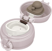 THERMOS 11.8 Ounces / beige pink / Online Exclusive Thermoses
