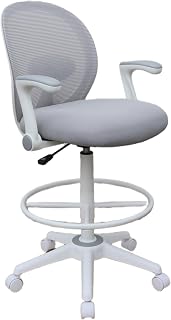 Boss Office Products Mesh Flip Arm Drafting Chair, Grey/White