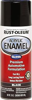Rust-Oleum Automotive 248643 12-Ounce Acrylic Enamel Spray, Black Gloss