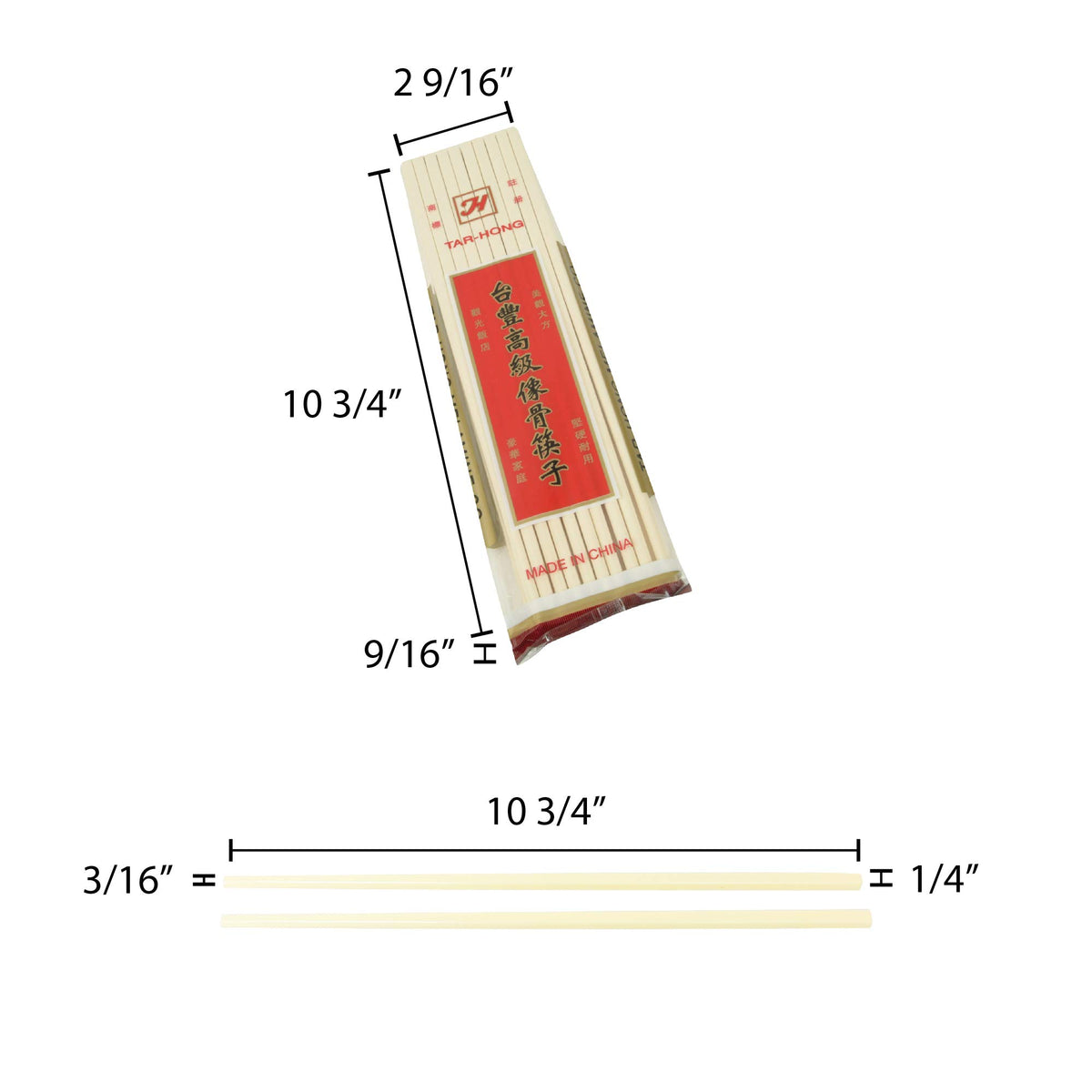White chopstick (1000 pairs/case) by Thunder Group – Bamboo, White, Pack of 1000, Model PLCS002