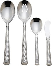 Reed & Barton Halo 4-Piece Hostess Set