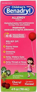 Benadryl Allergy Liquid Cherry For Children 4 oz (Pack of 3)