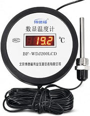 Digital Thermometer with Long, Threaded Waterproof for Accurate Temperature Measurement in Hard-to-Reach Areas, Style to 1