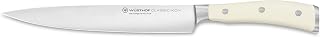 Wüsthof Classic Ikon Crème 8 Inch Carving Knife